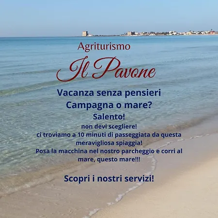 Il Pavone Çiftlik konaklama *